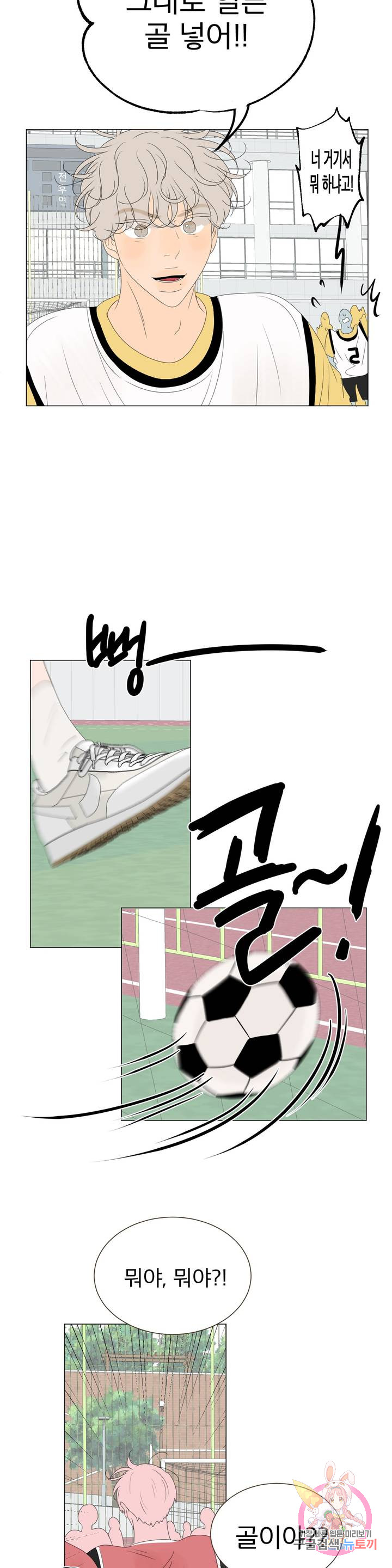 1685802833_67821073757775.jpg