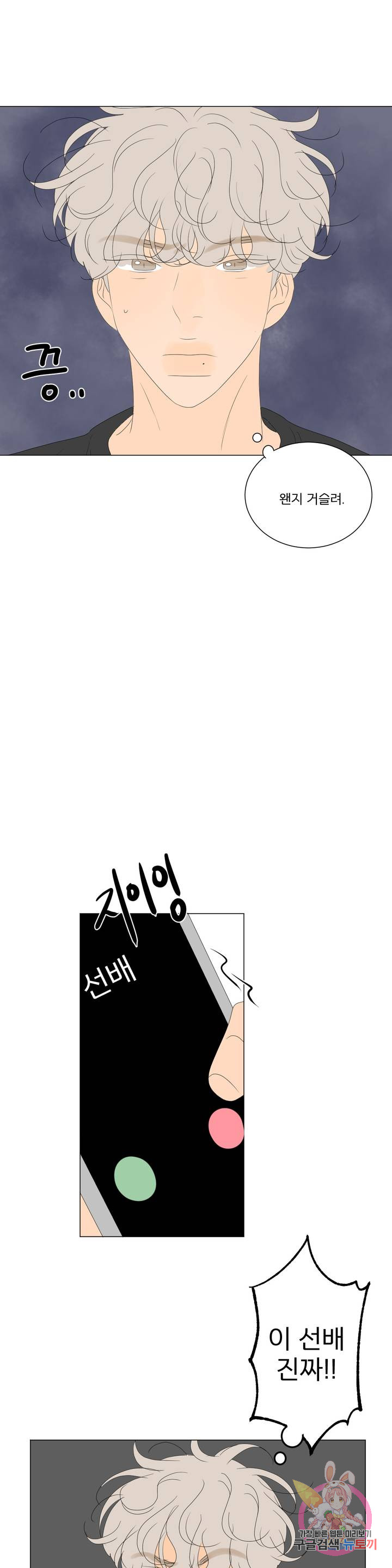 1685802750_28131113807605.jpg