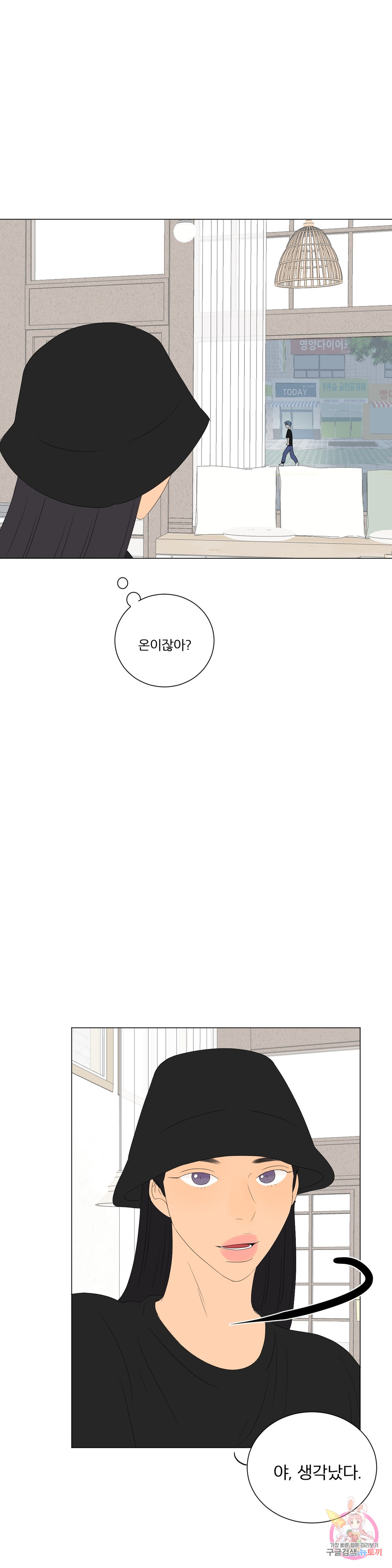 1685803431_76676158461332.jpg