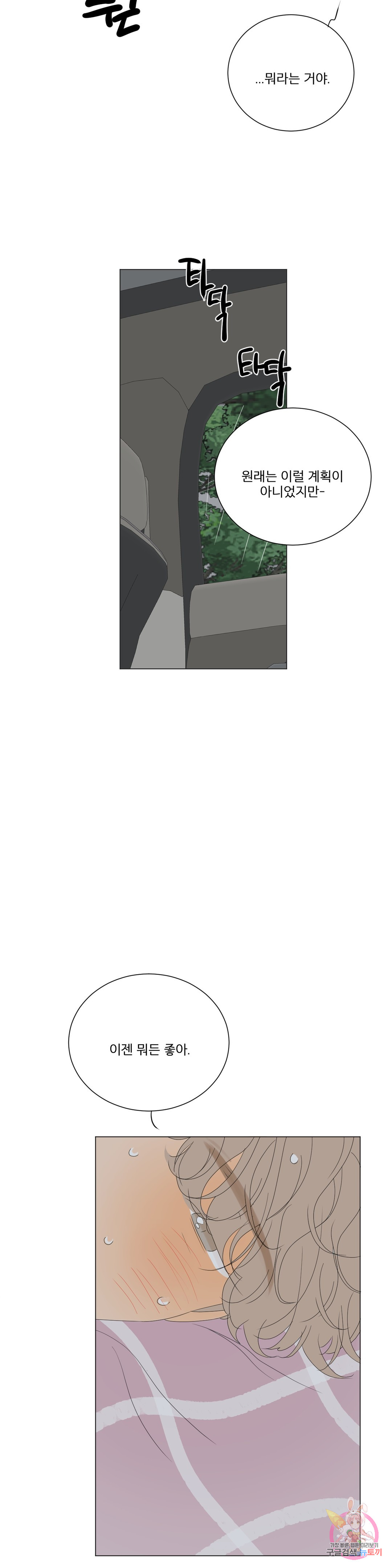1685802437_29090089679613.jpg