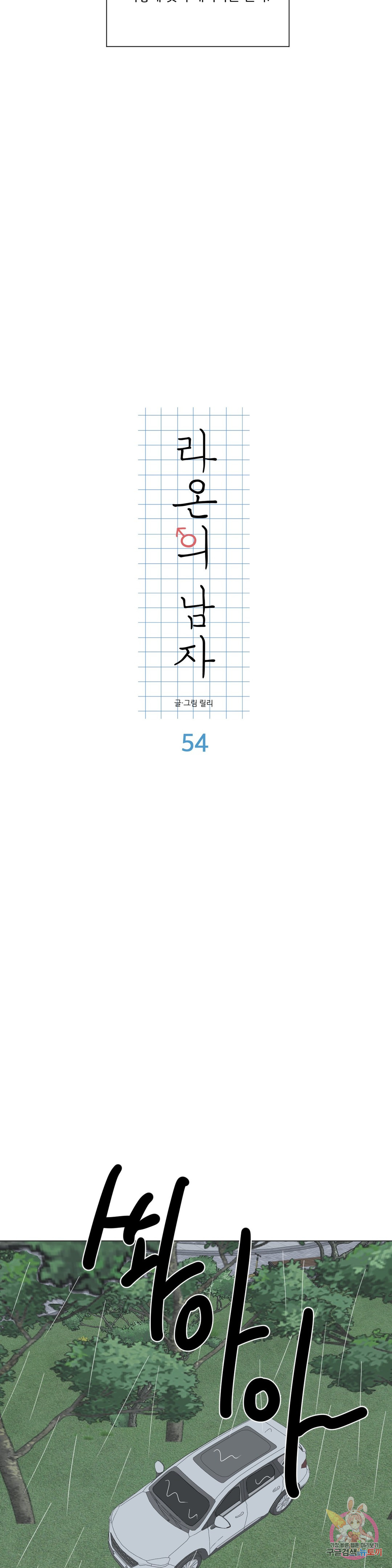1685802431_72364104236534.jpg
