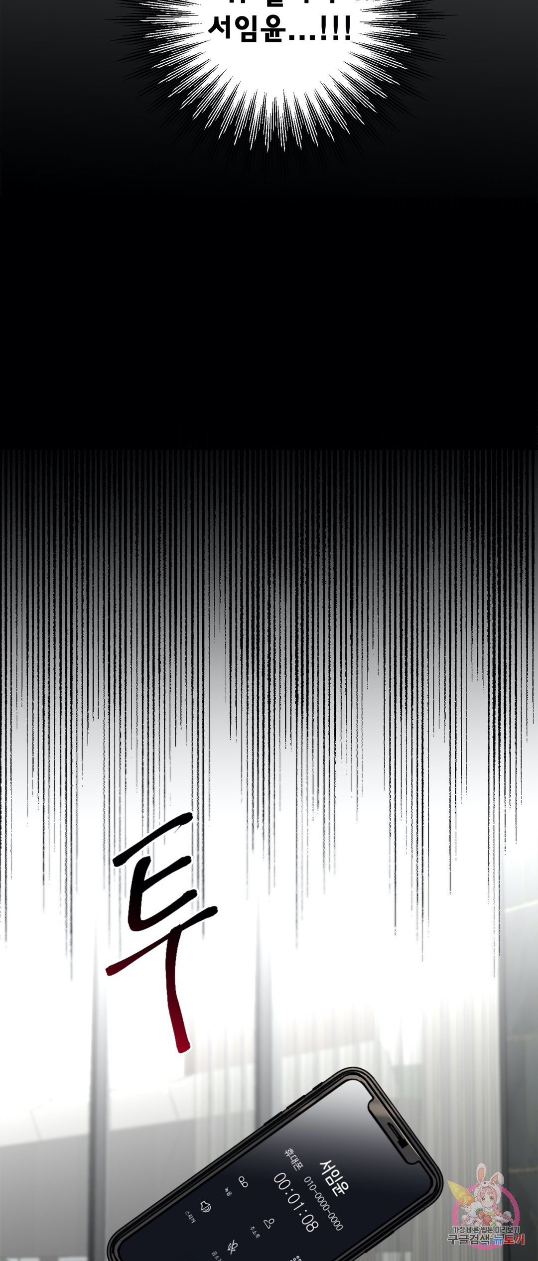1685802767_41843419548088.jpg
