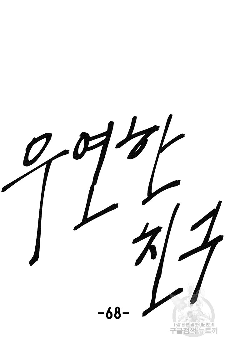 1685803491_35011497364270.jpg