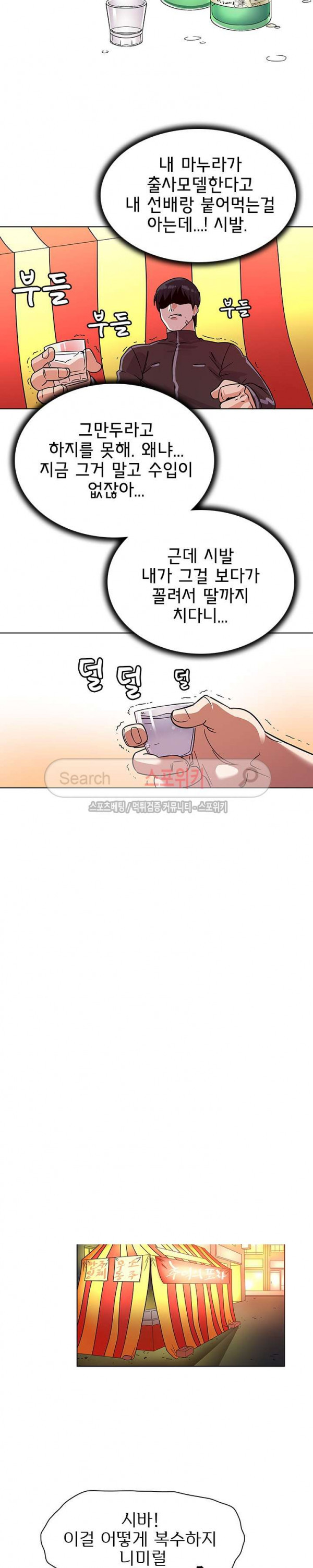 1685717931_90571843165535.jpg