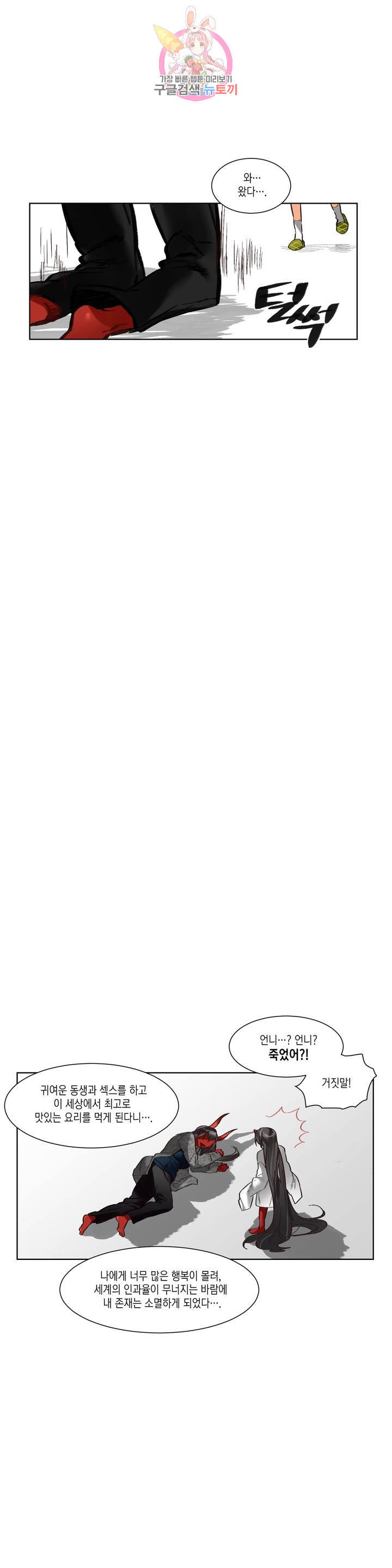 1685802336_62062630371056.jpg