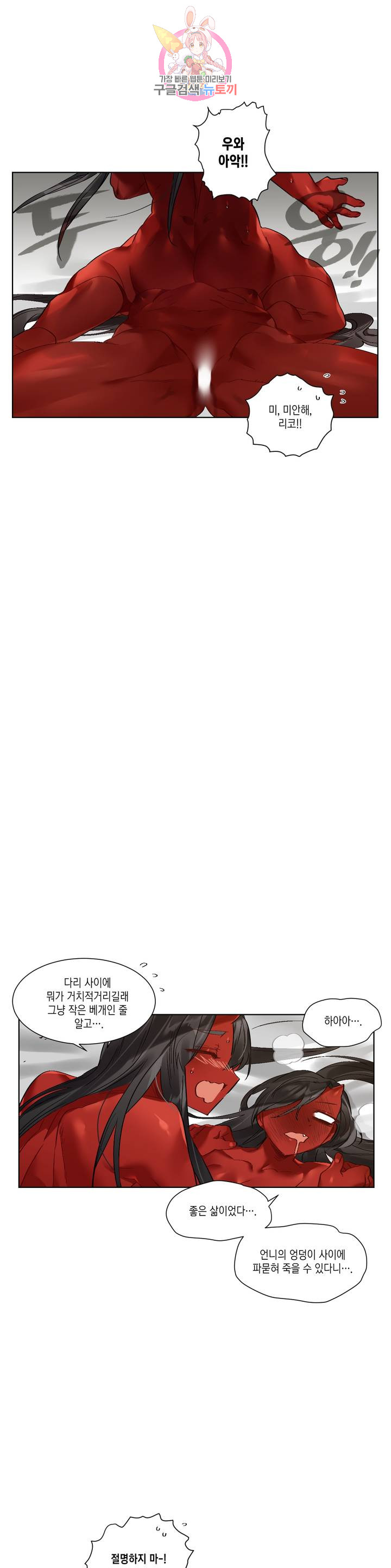 1685802327_72600298765311.jpg