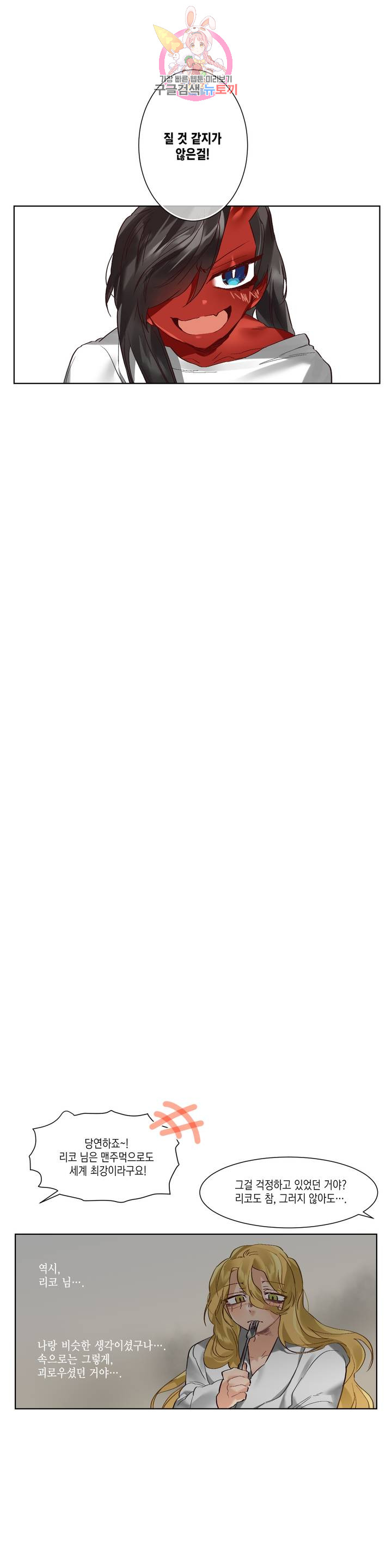 1685802338_30851880930030.jpg