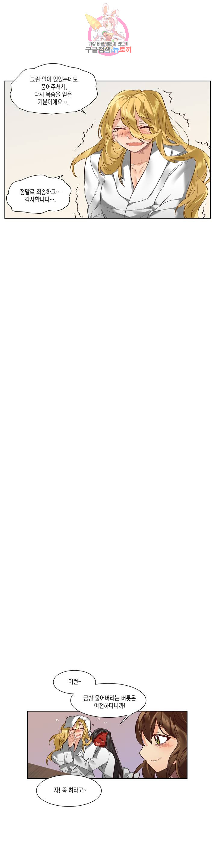 1685802340_20634761529844.jpg