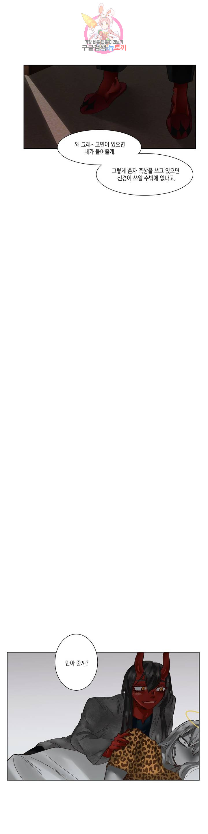 1685803387_11571026871188.jpg