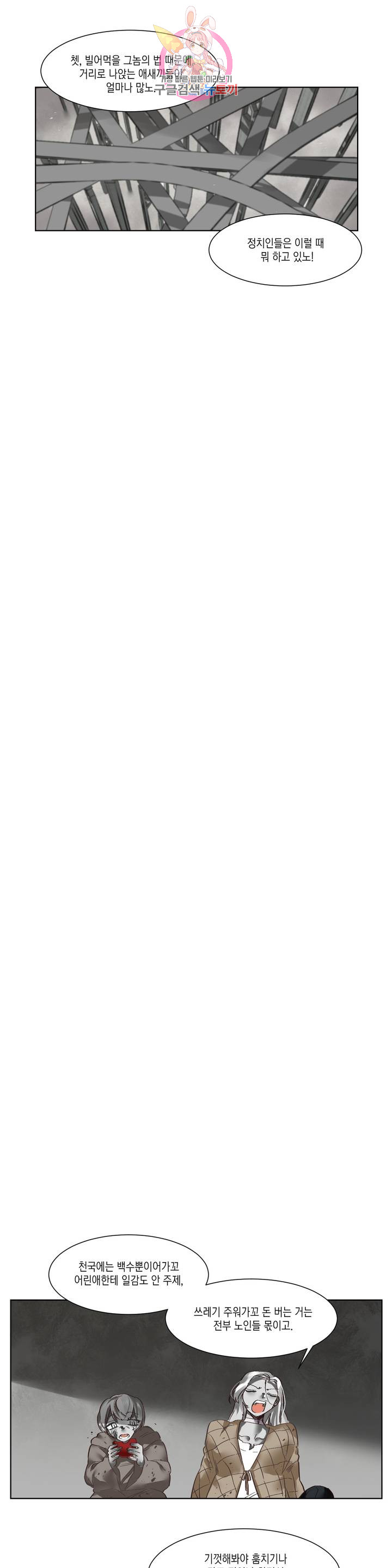 1685803383_98197292803369.jpg