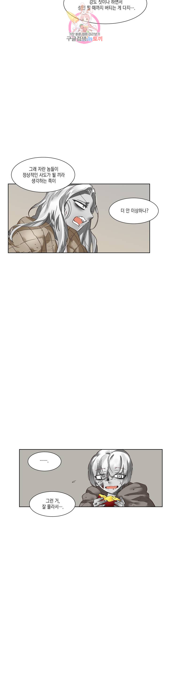 1685803383_94447736181975.jpg