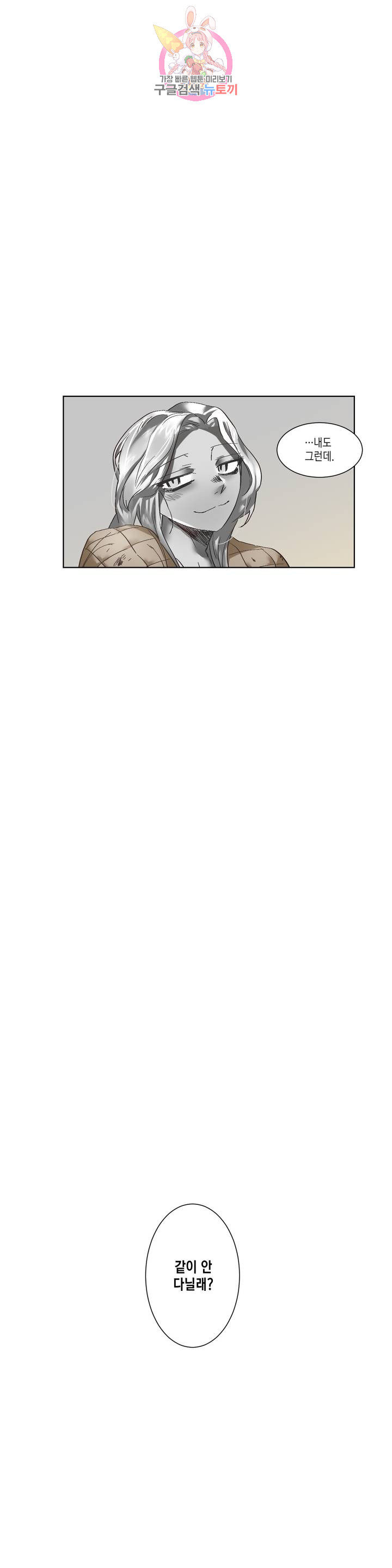 1685803384_54284282072989.jpg