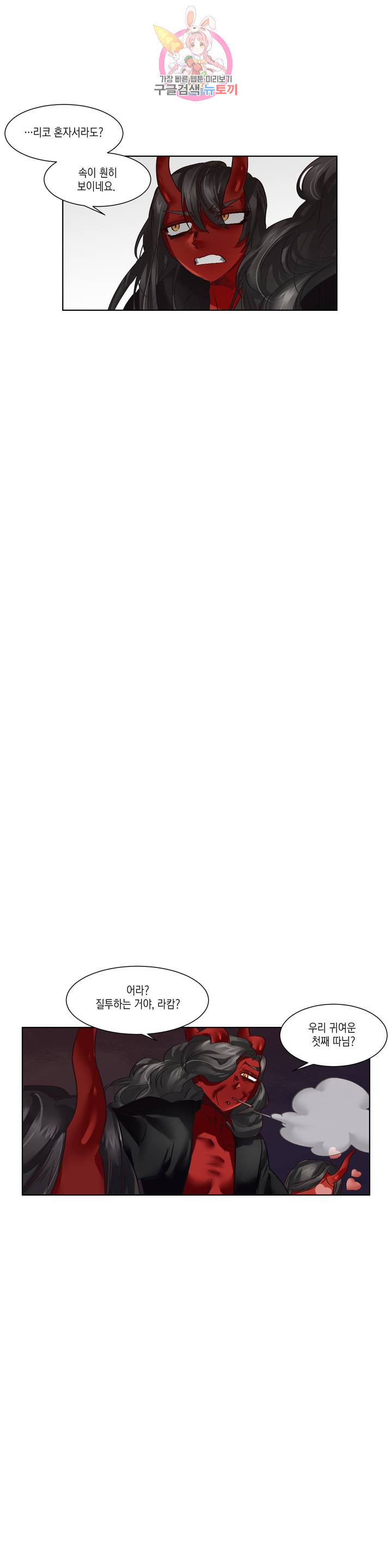 1685803799_63109926613795.jpg