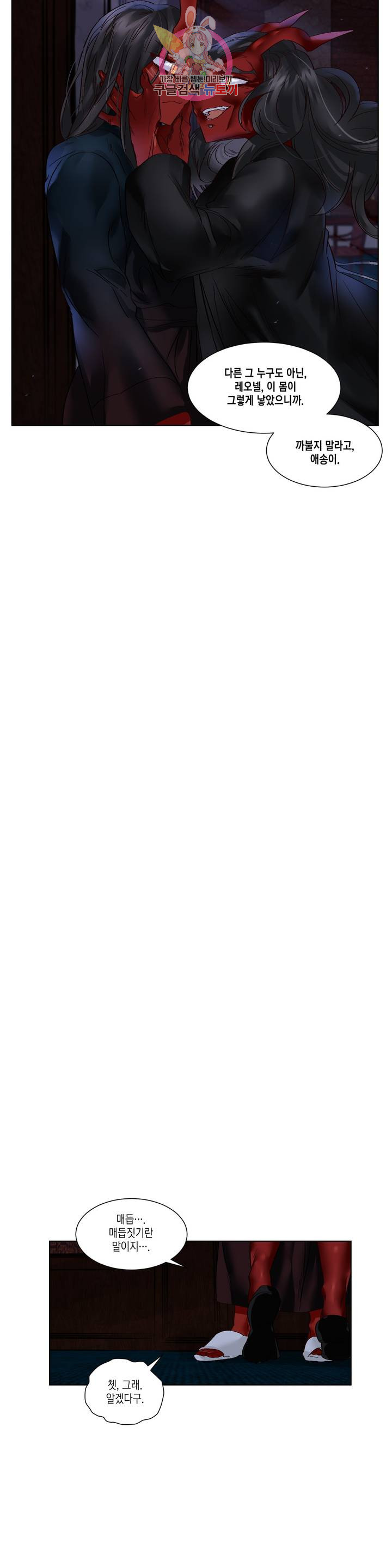 1685803808_50989962053689.jpg
