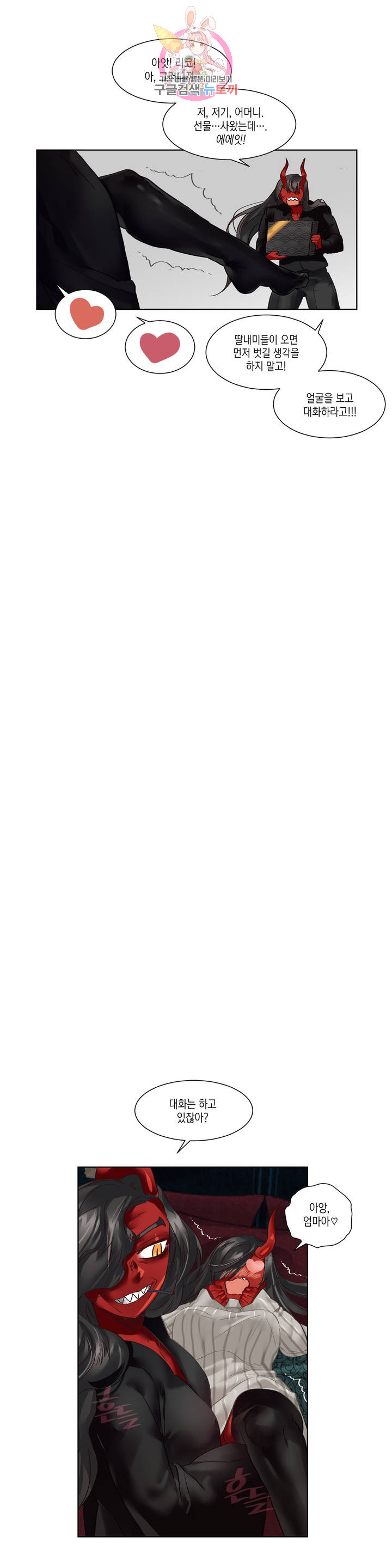 1685803796_55382435450662.jpg