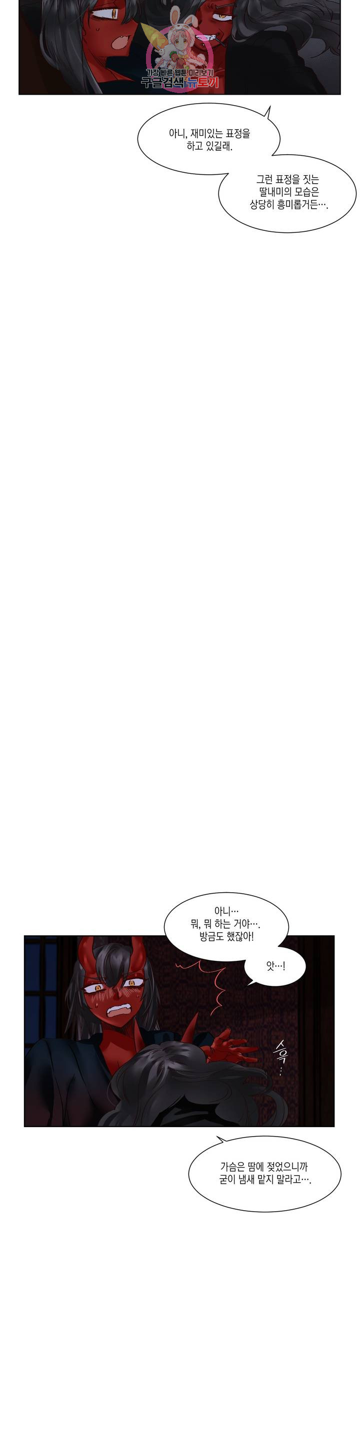 1685803806_40259909589589.jpg