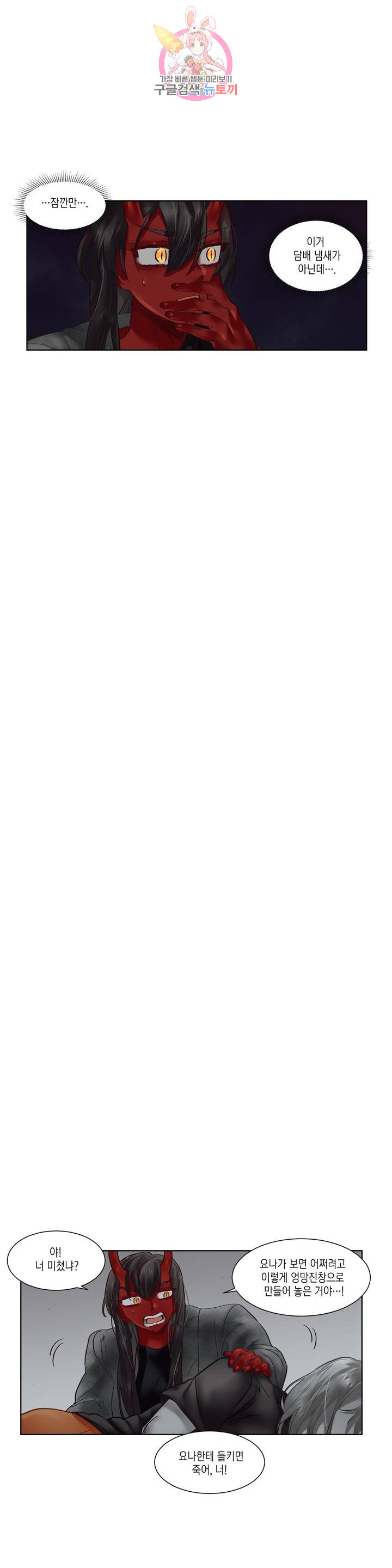 1685801939_15757245308431.jpg