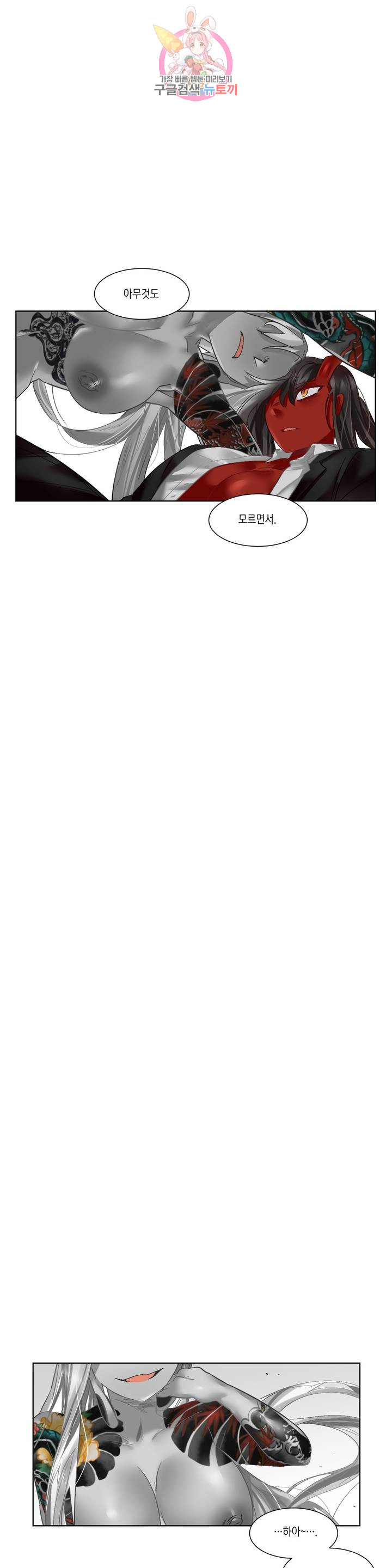 1685802848_14519968132949.jpg