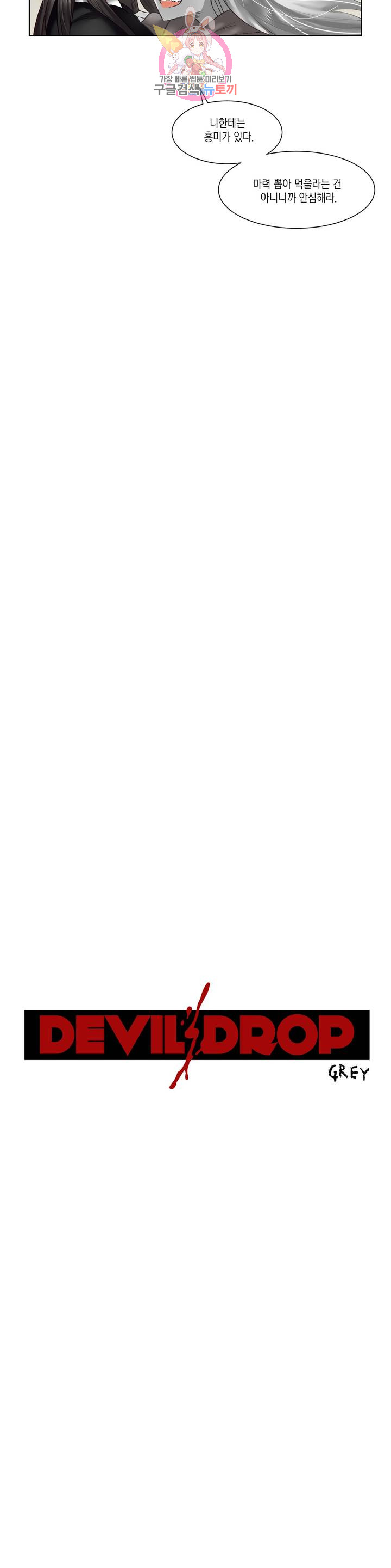 1685802841_39565701008927.jpg