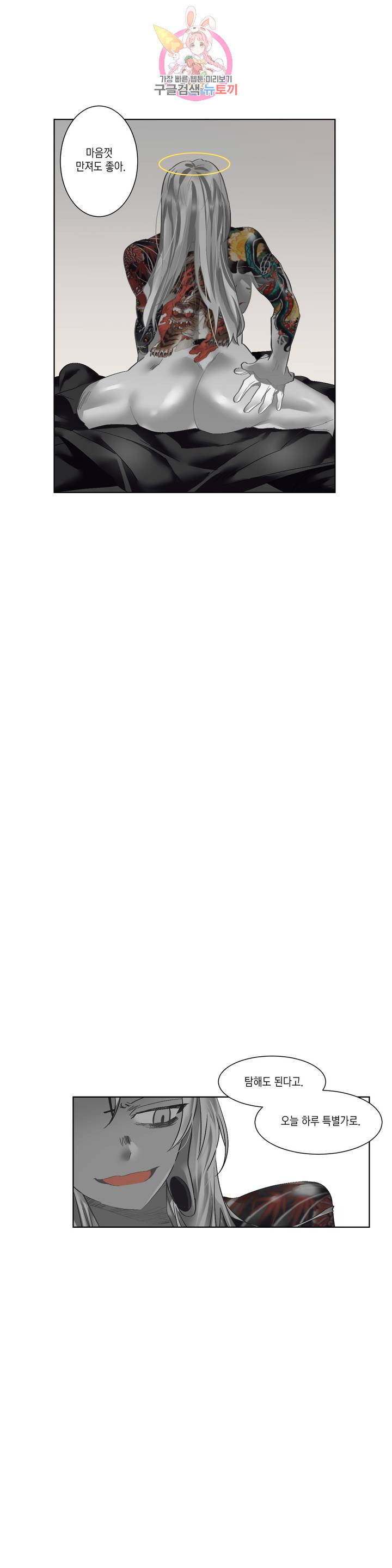 1685802845_10361267917611.jpg