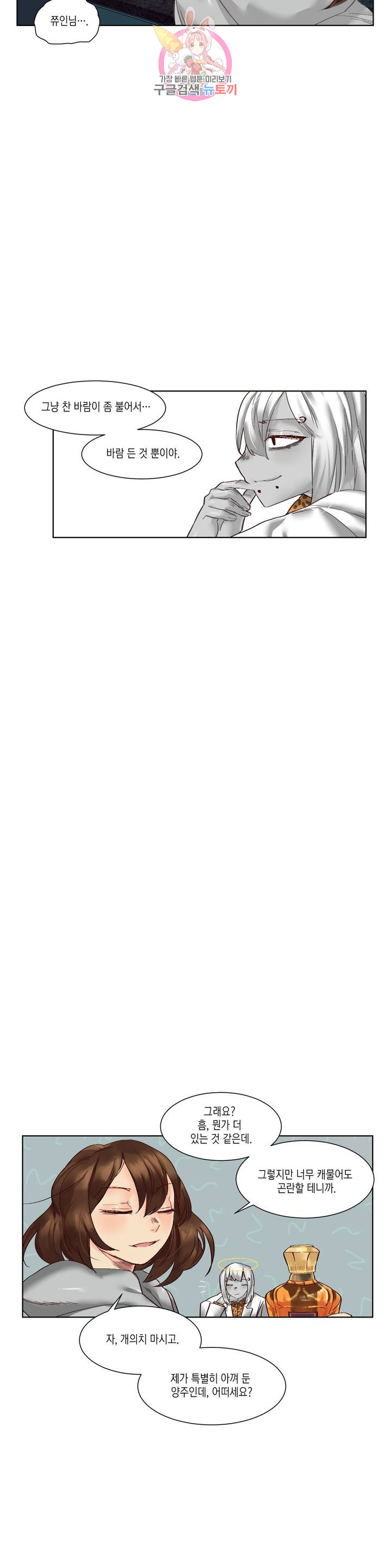 1685803010_98297811305693.jpg