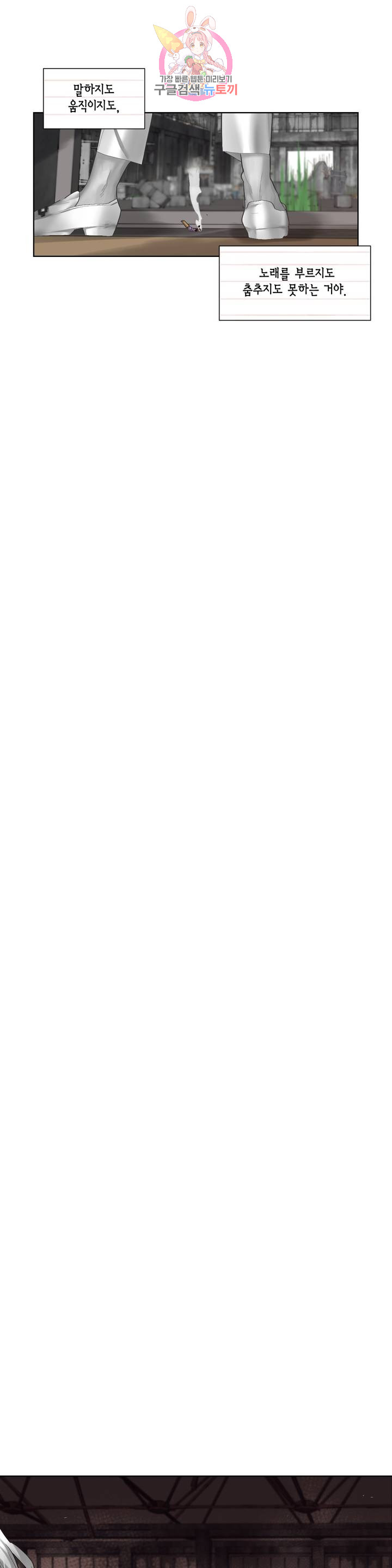 1685802597_67036802219445.jpg