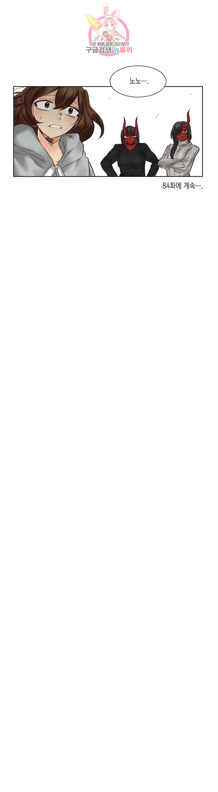 1685802765_48832497149926.jpg
