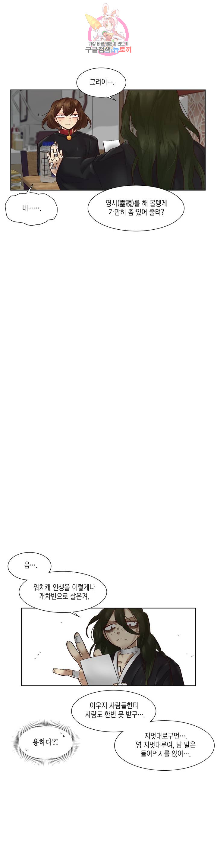 1685802374_60916540708046.jpg