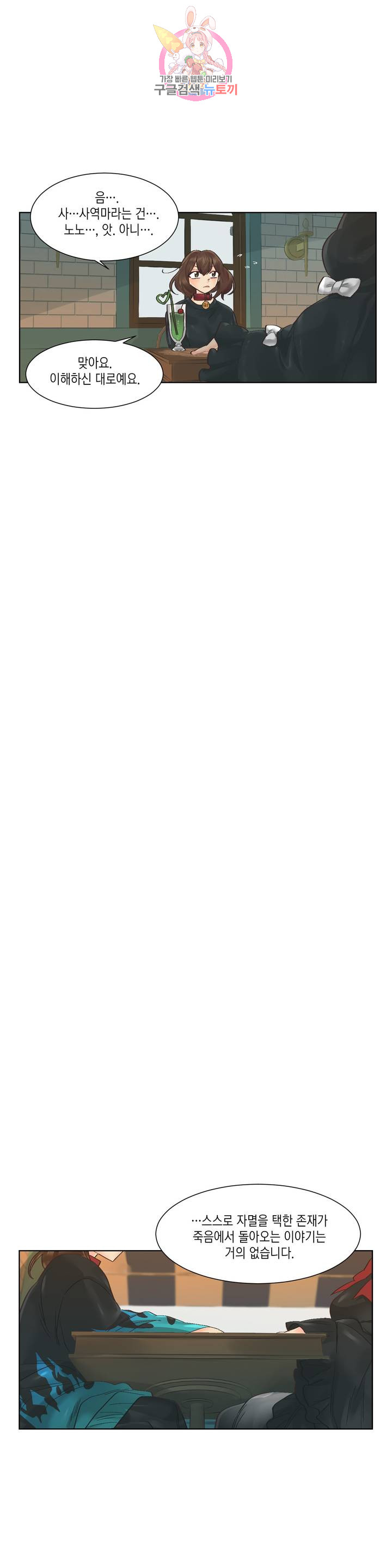 1685802377_65349819682386.jpg