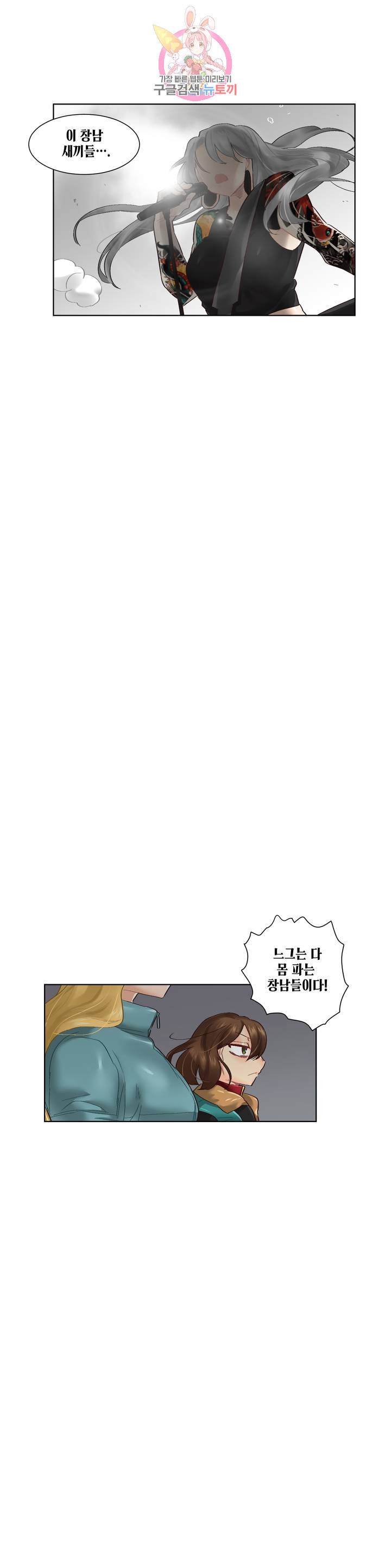 1685803001_24209930991054.jpg