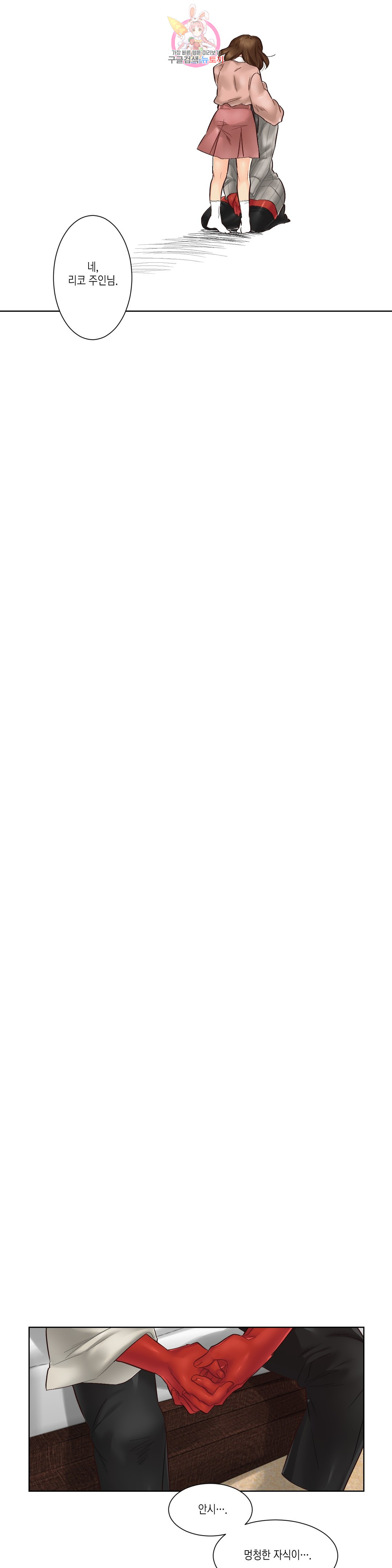 1685802449_36027595354725.jpg