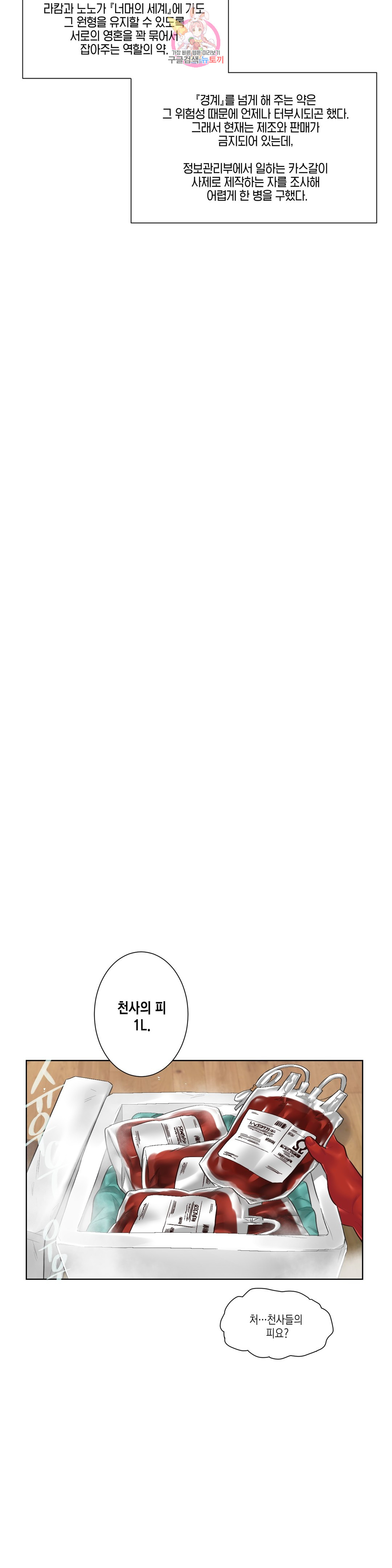 1685802443_75492320468440.jpg
