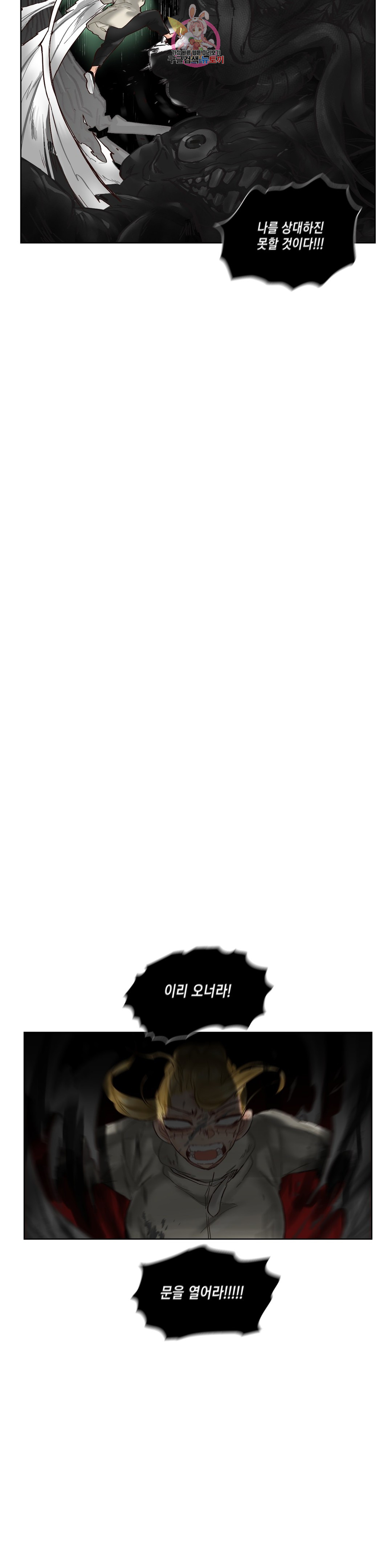 1685802497_20886101641107.jpg