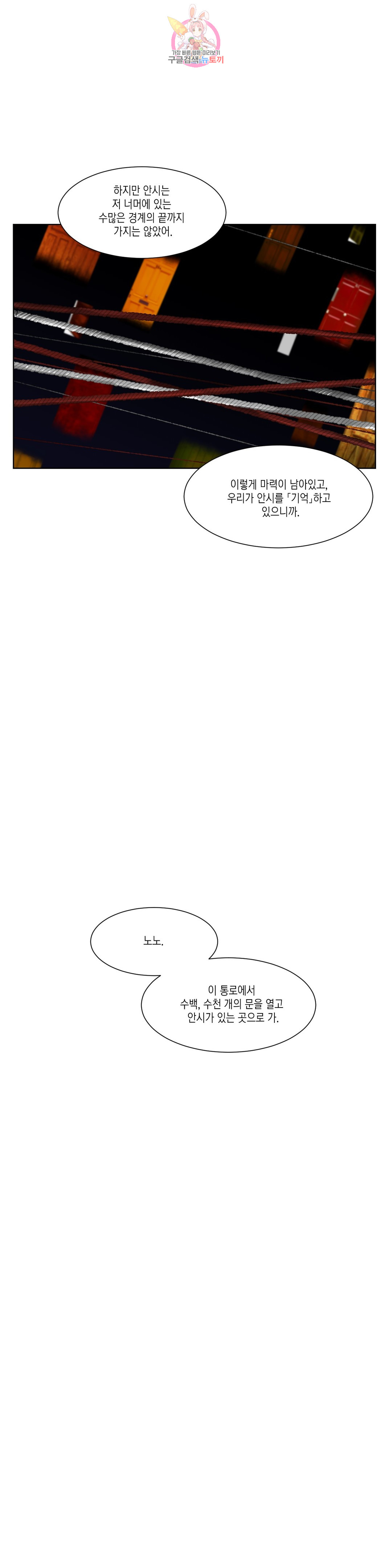 1685802490_97487025443003.jpg