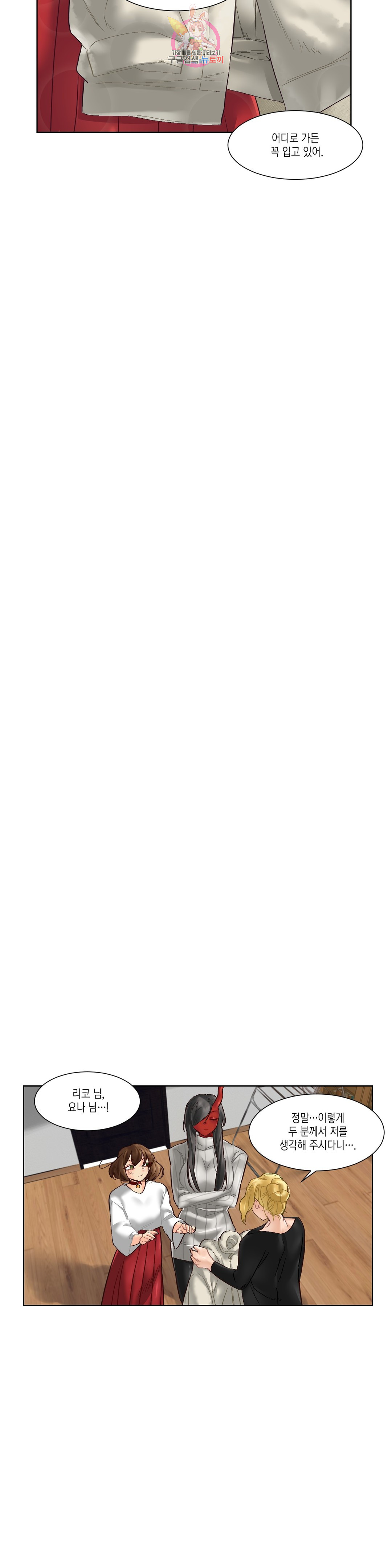 1685802486_20657196254702.jpg