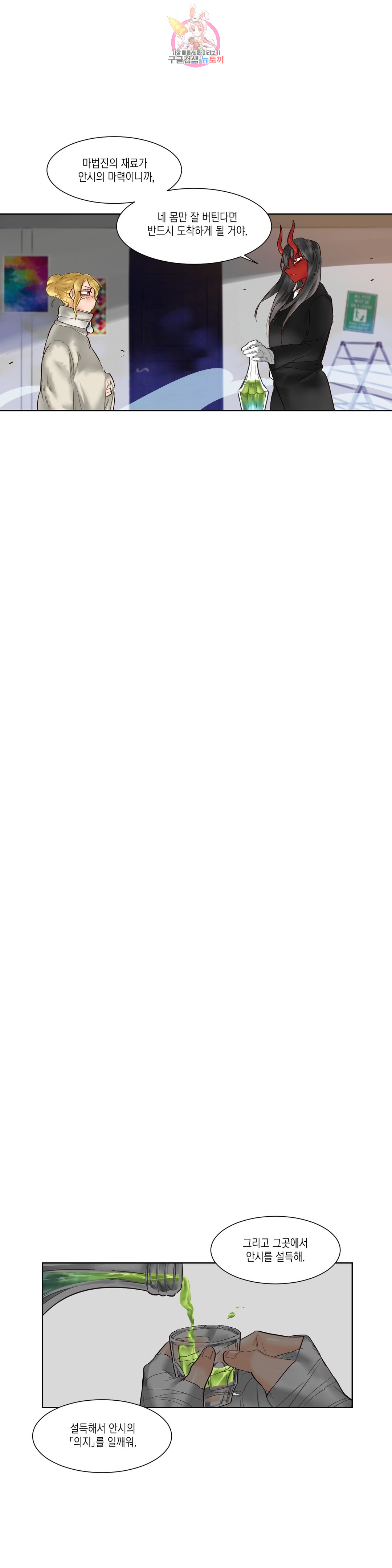 1685802491_12781574578075.jpg