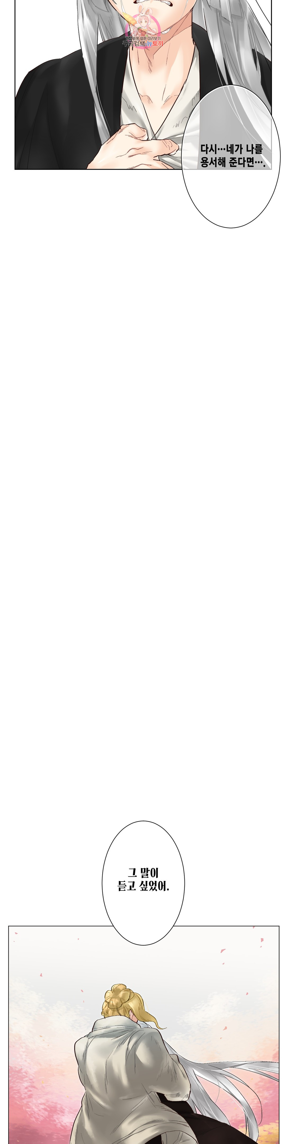 1685803165_18196975629698.jpg