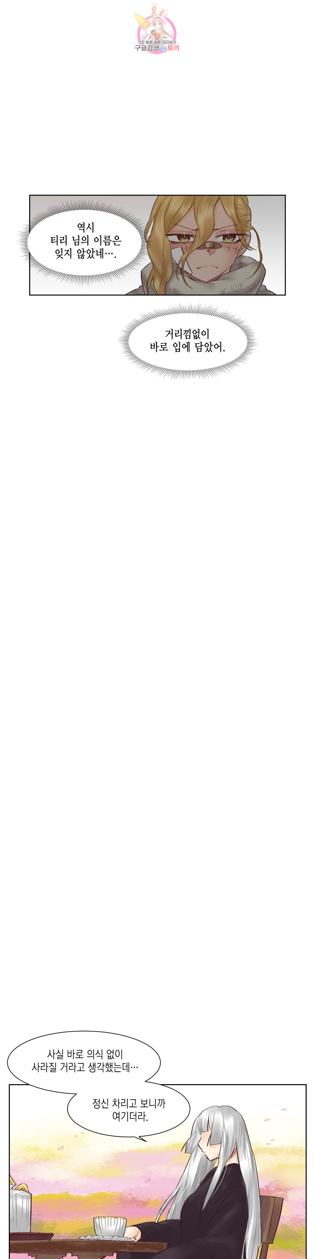 1685803149_94865627234150.jpg