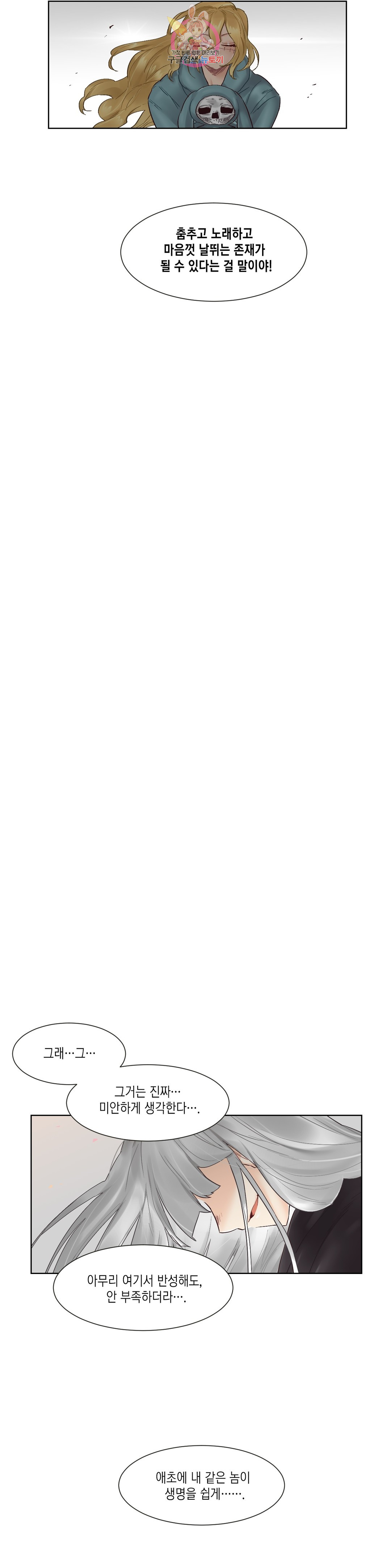 1685803157_10143591919159.jpg