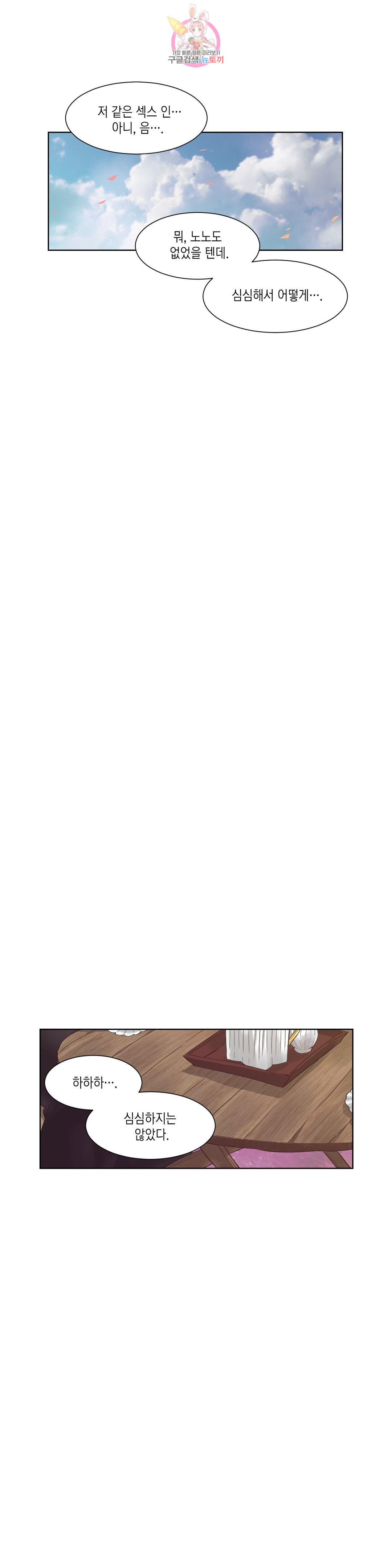 1685803148_24496590008807.jpg