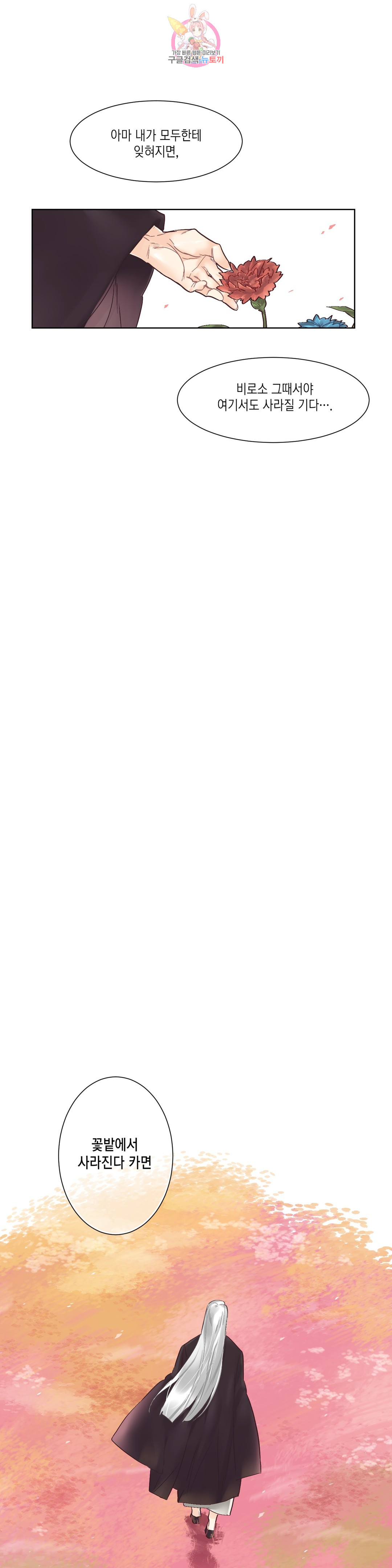 1685803150_90892166883299.jpg