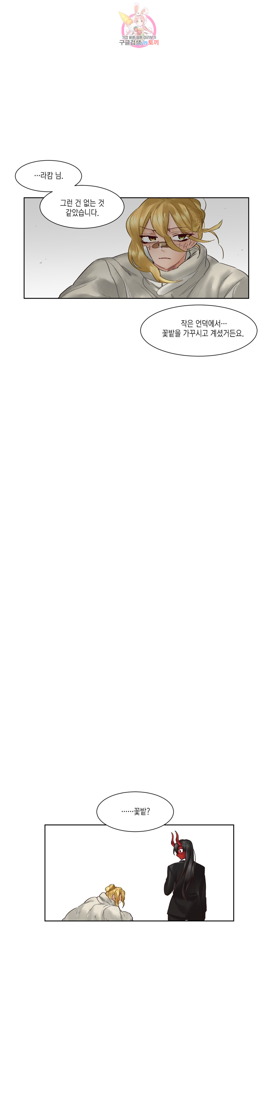 1685801683_40443590274726.jpg