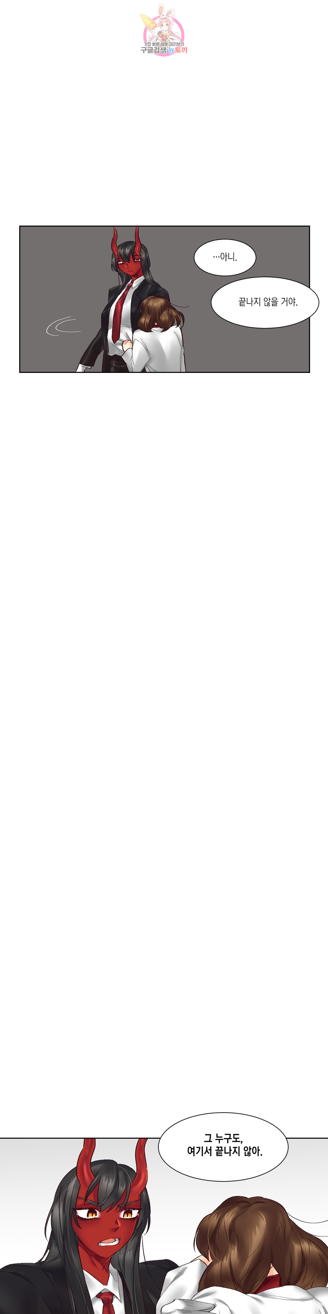 1685801689_45411212105008.jpg