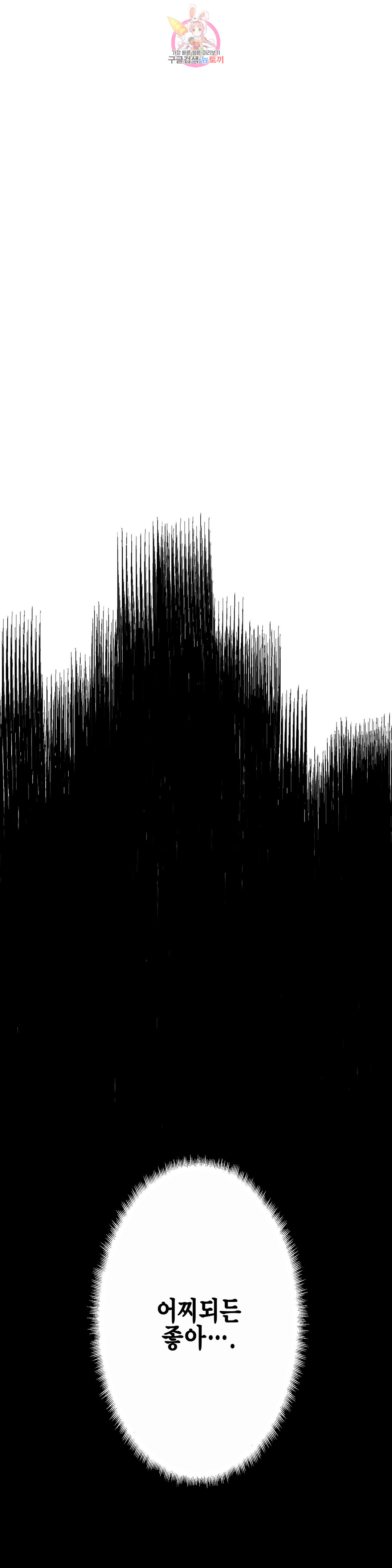 1685803813_47605451076191.jpg