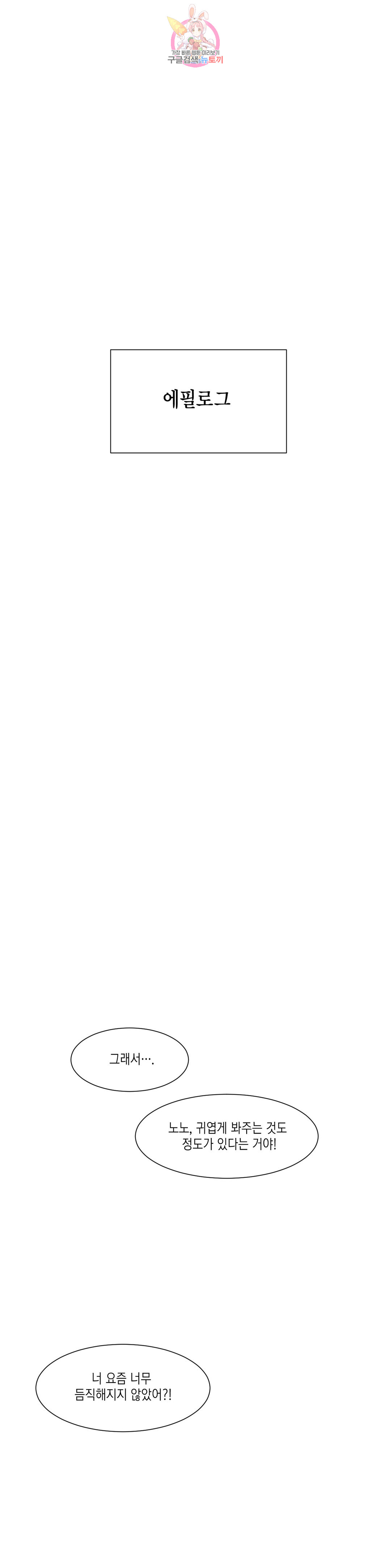 1685803824_19072360200647.jpg