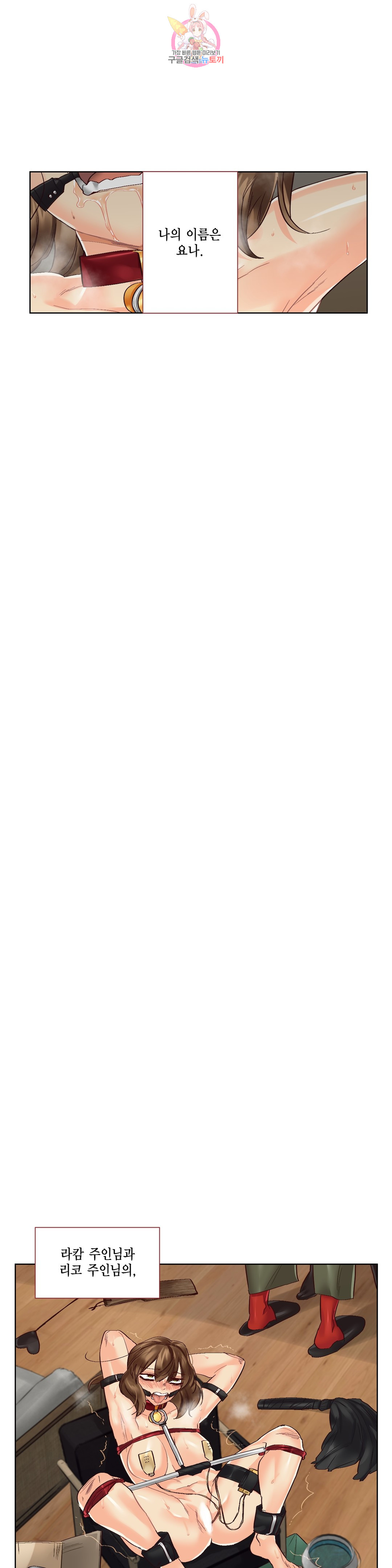 1685803240_67567097793244.jpg