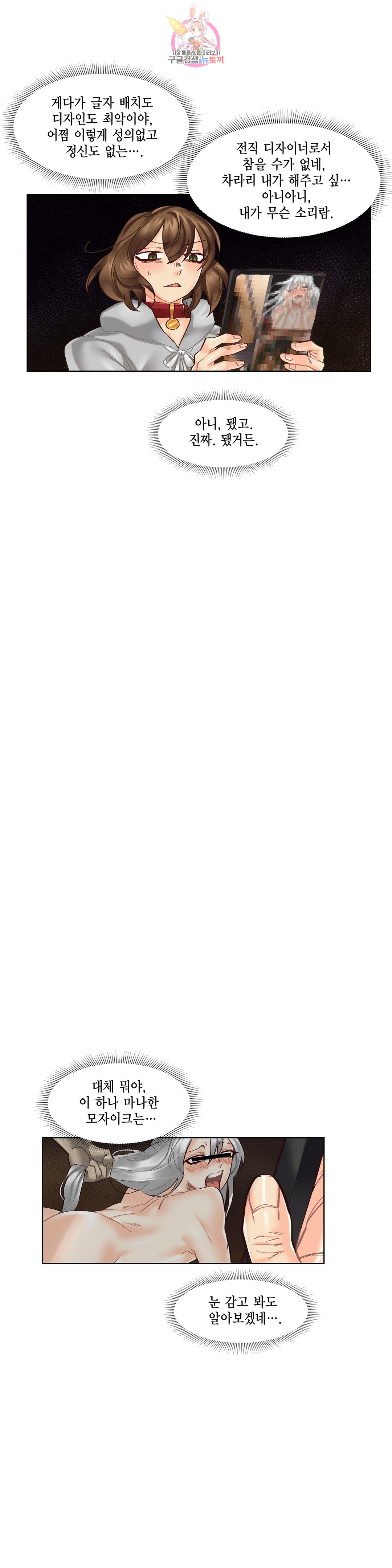 1685803255_13949071519974.jpg