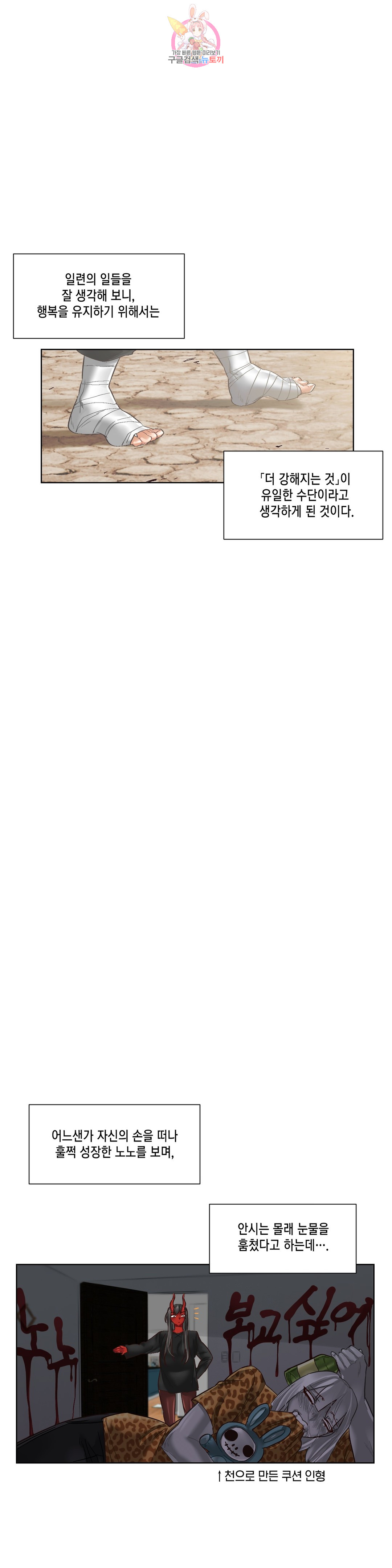 1685803245_66833478803992.jpg