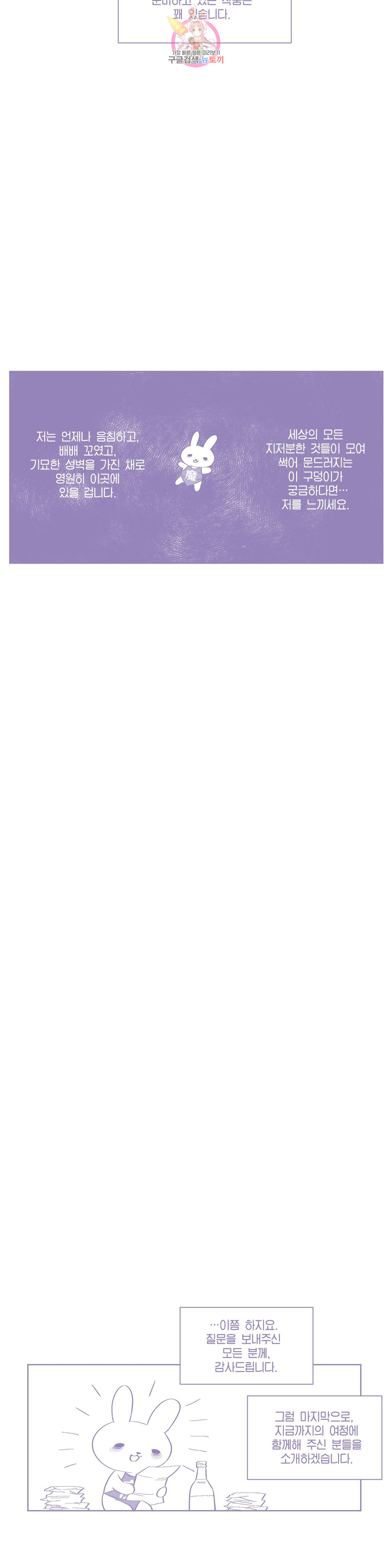 1685802677_50059236928156.jpg