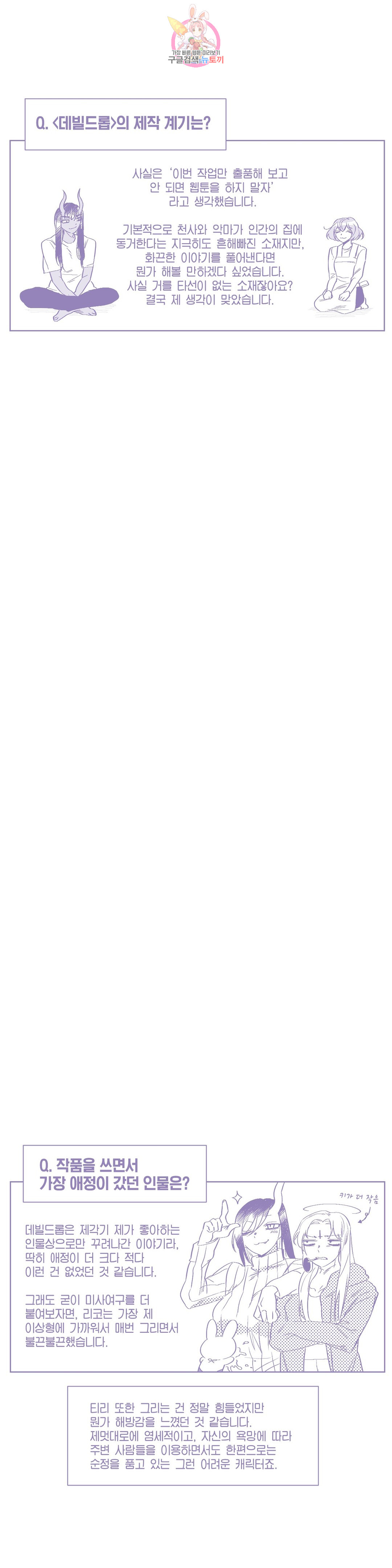 1685802671_89575827511559.jpg